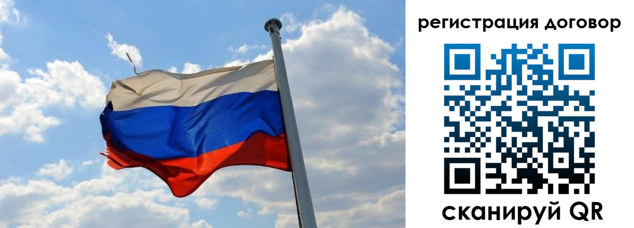 найти адрес прописки в Шилке